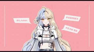 루랑 debut pv