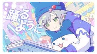 Pv