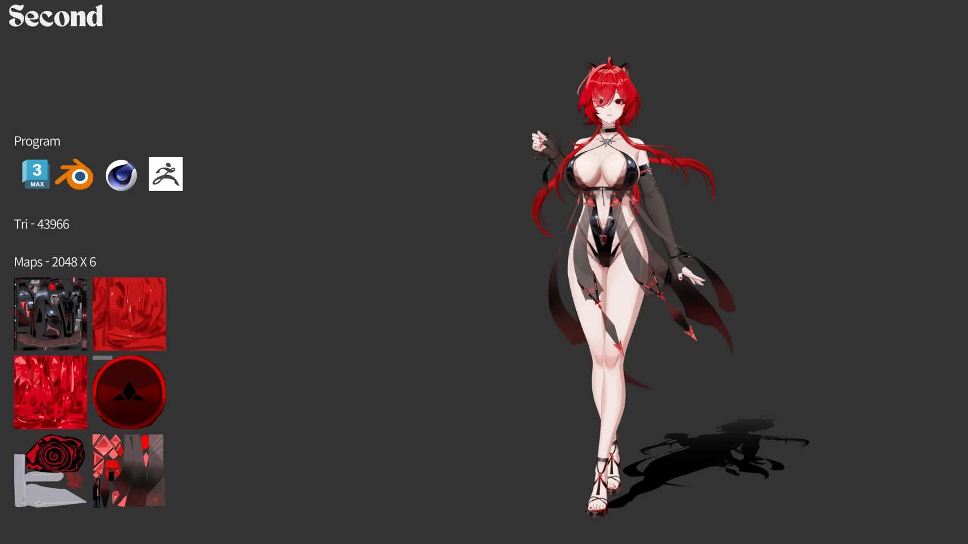 MMD외주 작업