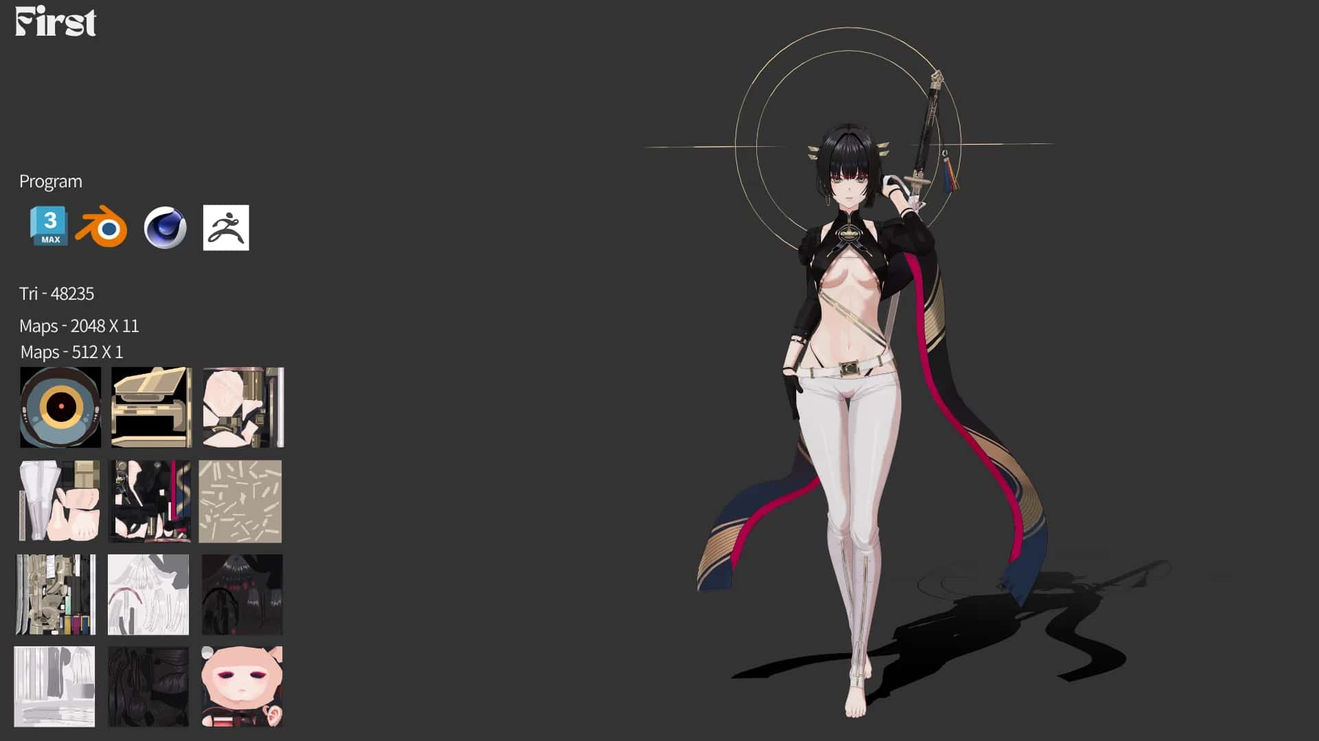 MMD외주 작업