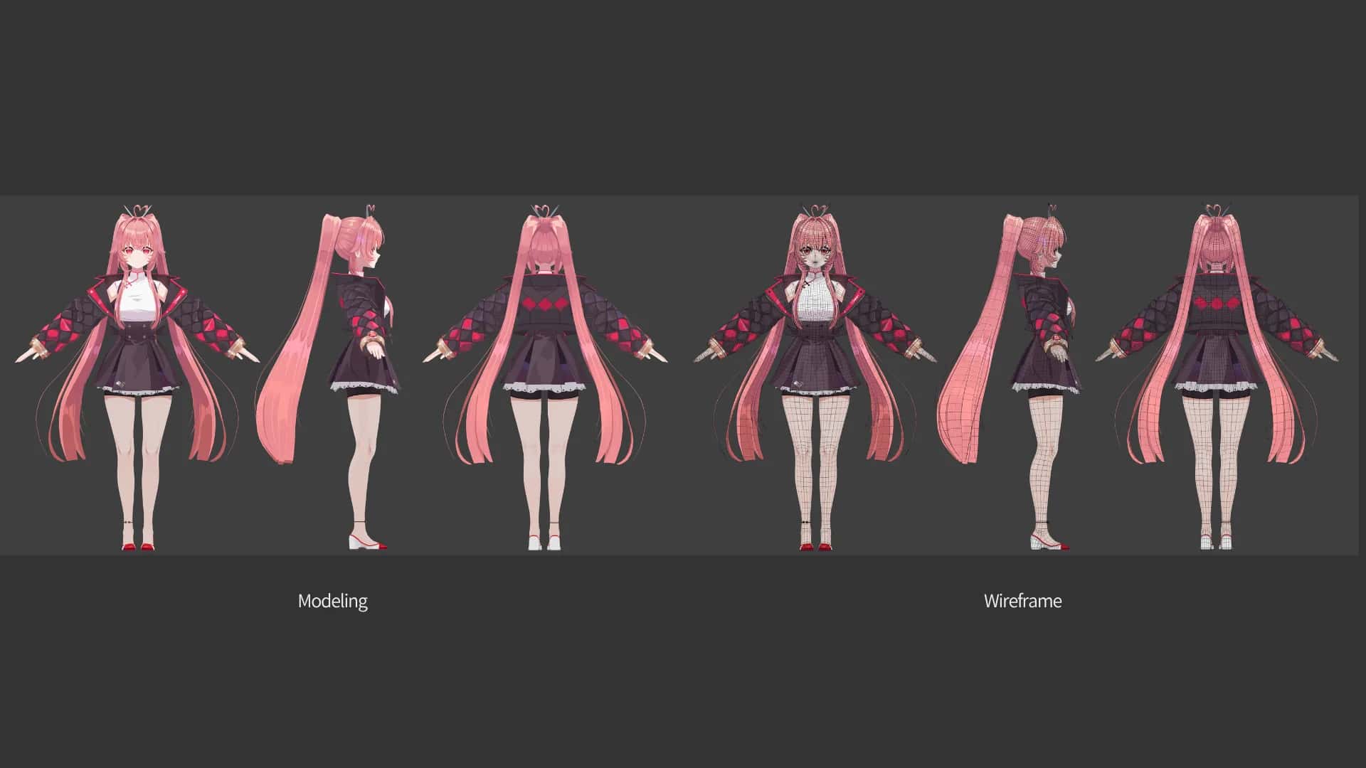 MMD외주 작업
